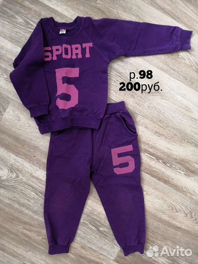 Одежда для девочки 86-98