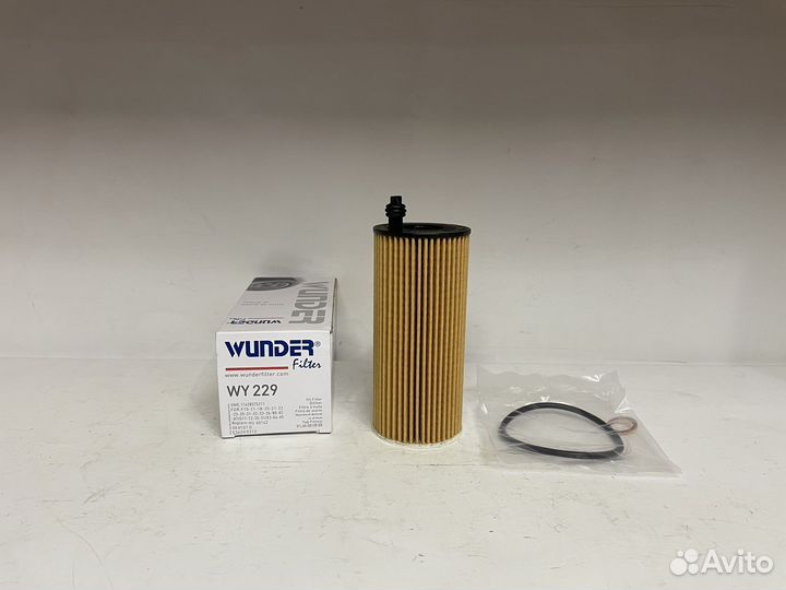 Фильтр масляный BMW 11428575211