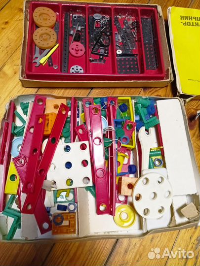 Конструктор Школьник СССР