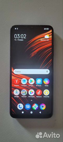 Телефон xiaomi poco m3 4/128 гб