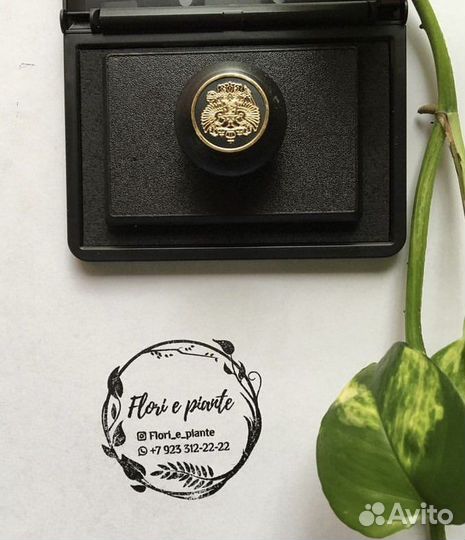 Стикеры, риббоны, таблички