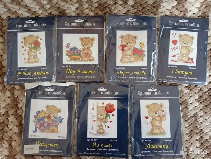 Наборы для вышивания крестом