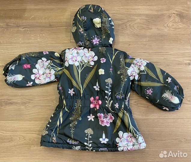 Куртка демисезонная