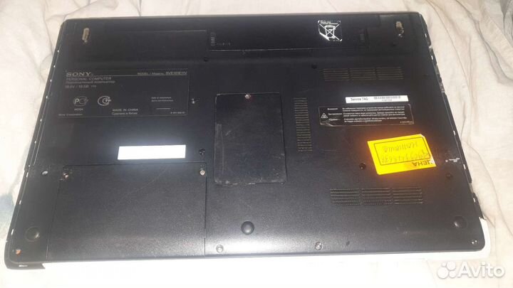 Ноутбук sony vaio i5