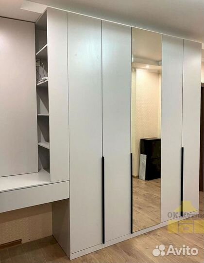 Шкаф для одежды