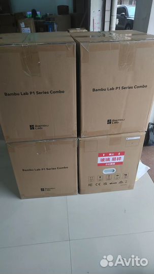 Bambu Lab P1S наличие