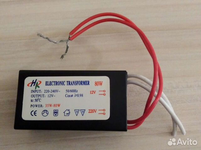 Трансформатор 220V - 12V для люстр