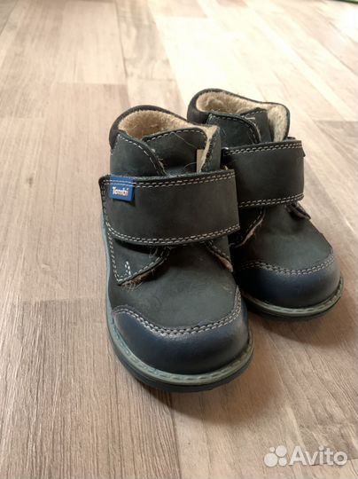 Ботинки детские весна 20