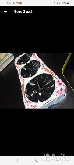 Художник/Дизайнер