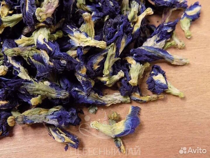 Тайский синий чай (Анчан)