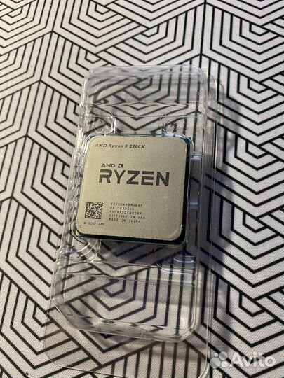 Amd ryzen 5 2500x