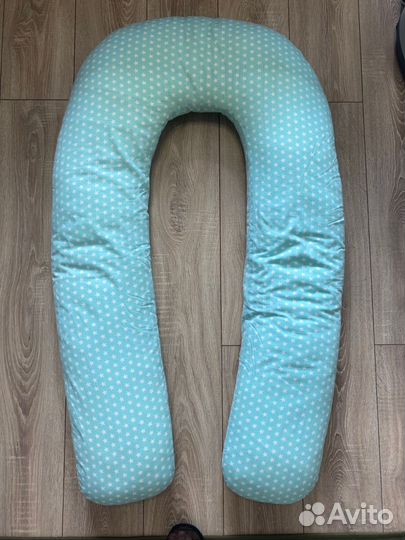 Подушка для беременных