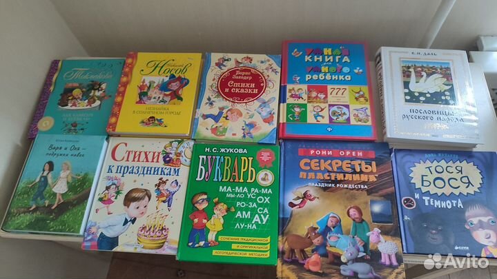 Ледерман. Теория невероятности 2 тома