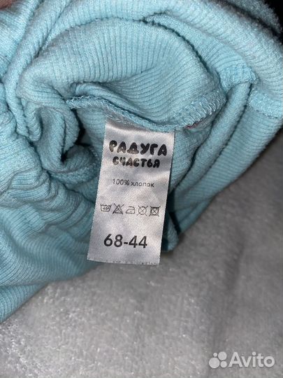 Комплект для новорожденного