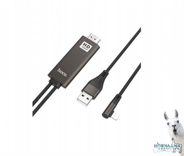 Кабель для вывода изображения с iPhone (Hoco UA14)