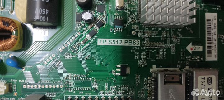 Плата от тв shivaki stv-32LED16