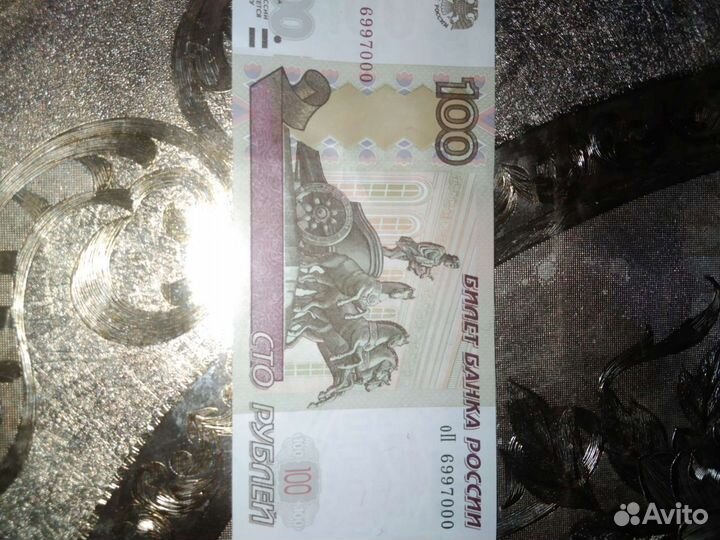 Красивые номера