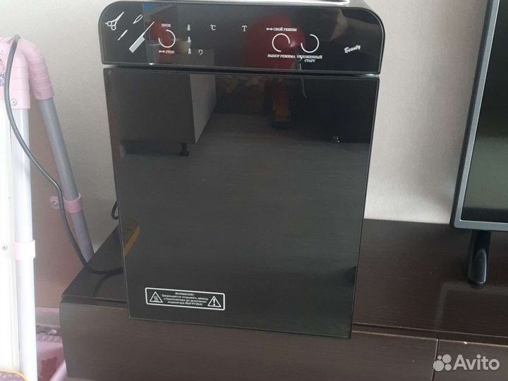 Сухожар Ферропласт премиум 10