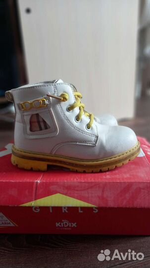 Ботинки детские