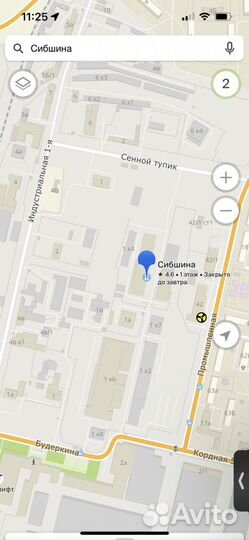 Sailun Atrezzo ZSR 245/40 R17 95Y