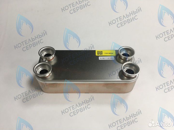 Запчасти для котлов Celtic (Селтик)