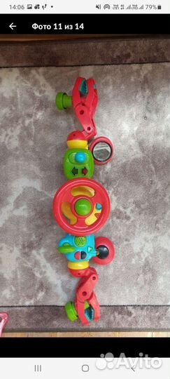 Руль музыкальный