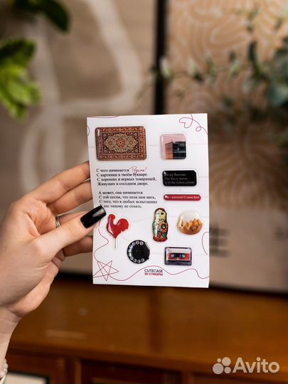 3D стикеры для телефона опт от 50 штук