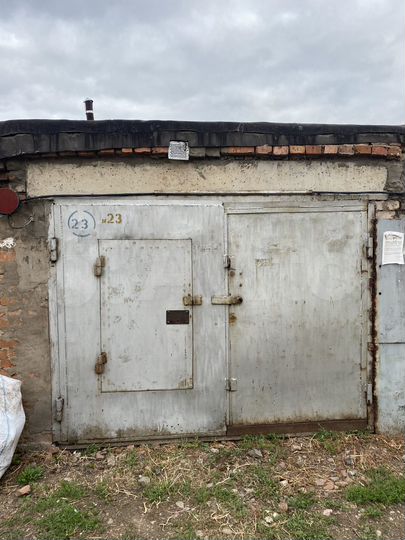 Гараж, 16 м²