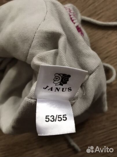 Шапка для девочки Janus