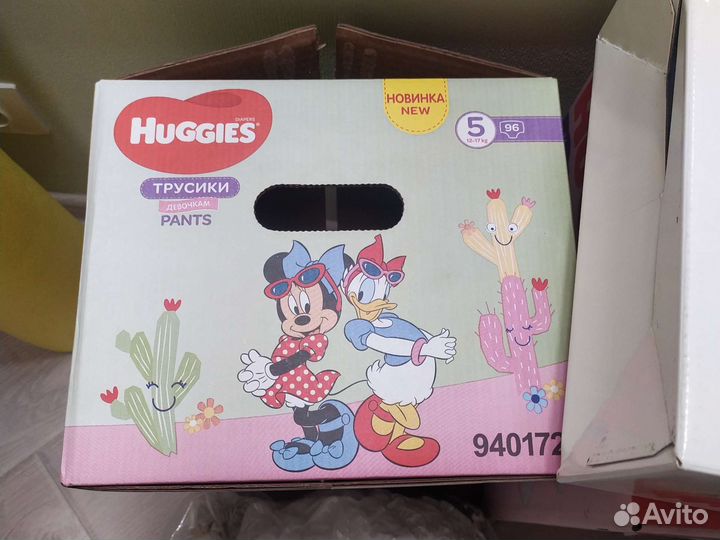 Детские вещи от 0-12 месяцев пакетом