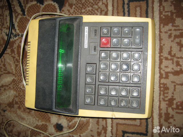 Электроника мк-44 калькулятор школьный СССР