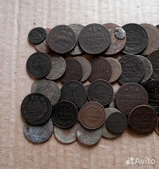 Старинные медные монеты 50 штук (лот-43 )