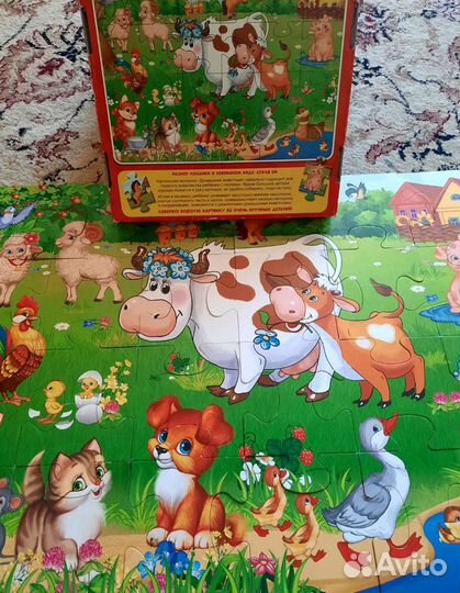 Пазл напольный животные