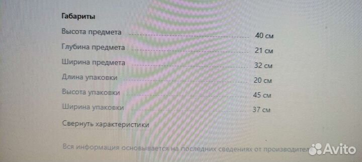Рюкзак школьный ортопедический новый