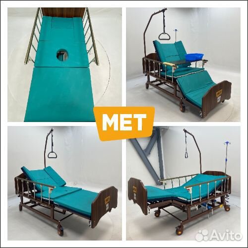 Мед.кровать Мet Remeks с туалетом и переворотом