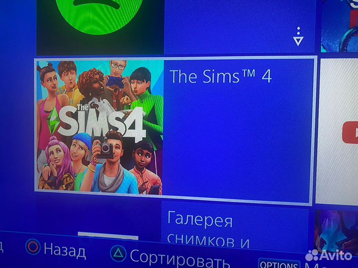 Sony PS4 slim 1tb