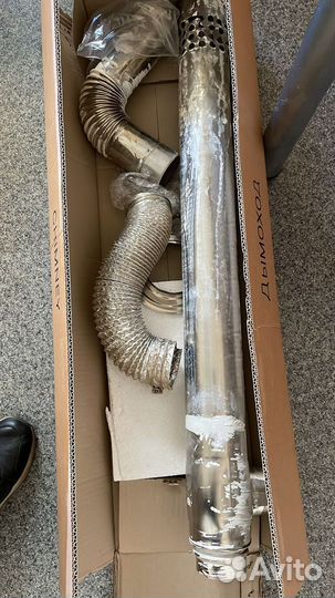 Дымоход для газового котла бу