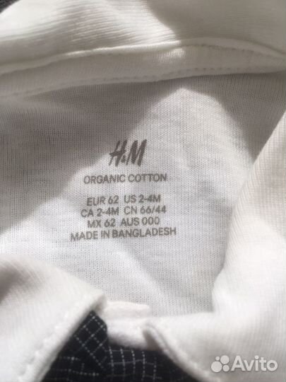 Костюм с боди (комплект) для мальчика 62 новый h&m
