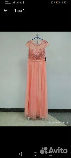 Свадебное платье