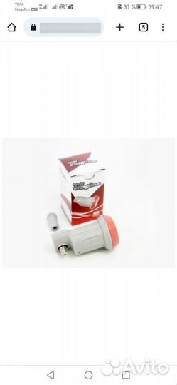 Спутниковый конвертер для Триколора и НТВ+