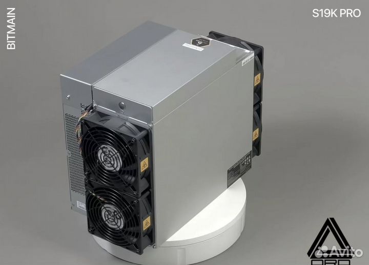 Asic майнер Bitmain S19k Pro