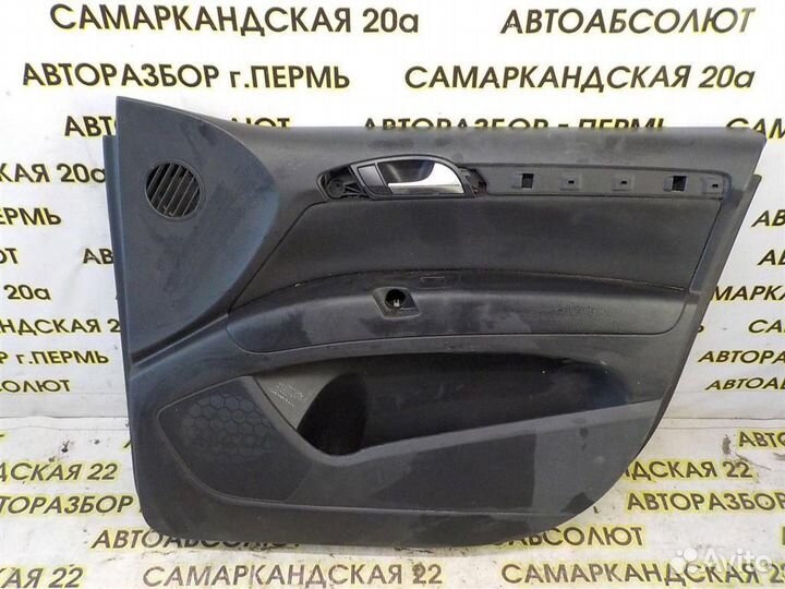 Обшивка двери передней правой Audi Q7 (4L) 2005-2