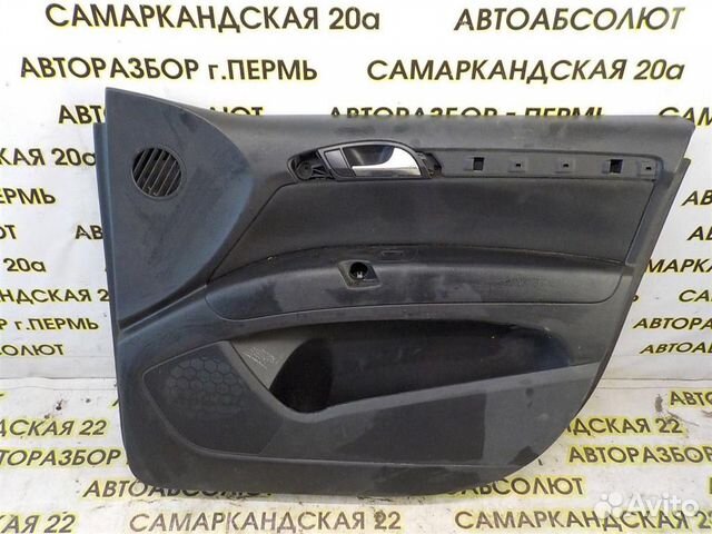 Обшивка двери передней правой Audi Q7 (4L) 2005-2