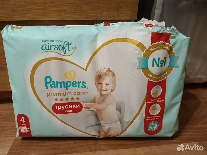 Подгузники трусики Pampers Premium Care 4