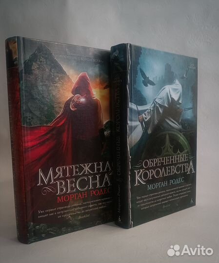 Книги разные современные