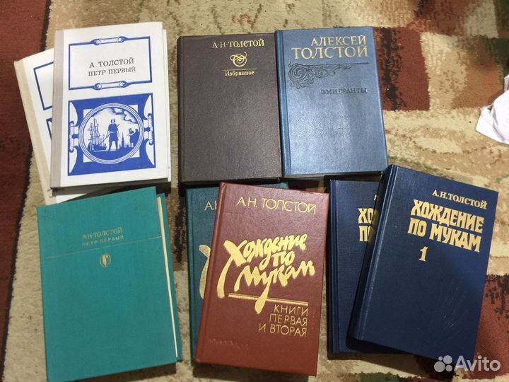 Книги СССР Художественная литература