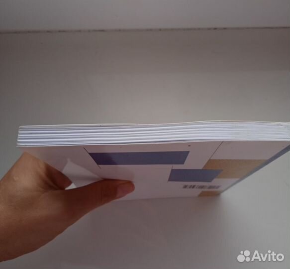 Книгочей 1-4 класс по литературному чтению