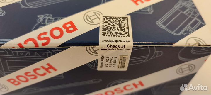 Дмрв Bosch Оригинал 037,116,225