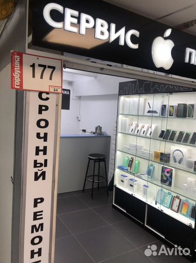 iPad mini 6 (2021) 64gb wifi