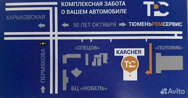 Рамка кузова ford focus 2 05 г